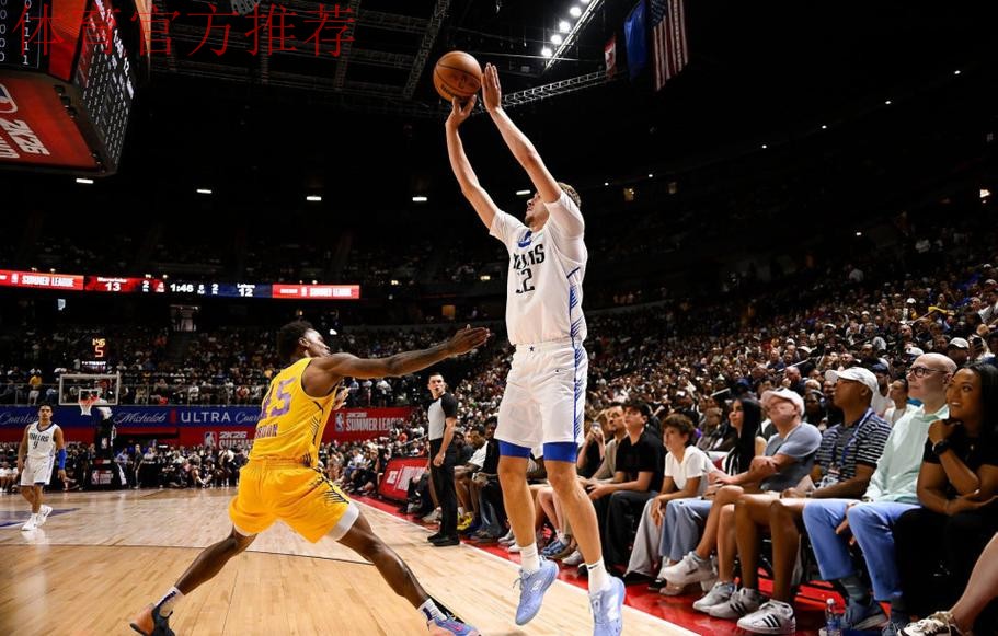 再砍30+!弗拉格已经19中10砍下32分5篮板6助攻1抢断2盖帽 再砍30+!弗拉格已经19中10砍下32分5篮板6助攻1抢断2盖帽