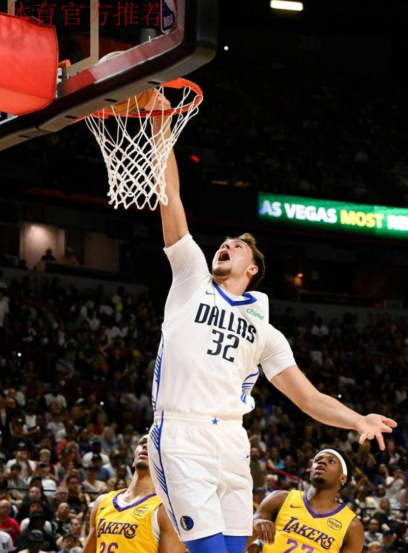 再砍30+!弗拉格已经19中10砍下32分5篮板6助攻1抢断2盖帽