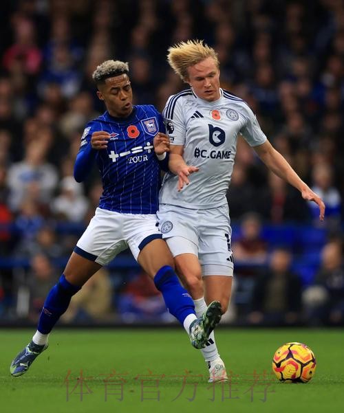 7M晚报:切尔西签下莱城中场 英格兰首发基本不变 7M晚报:切尔西签下莱城中场 英格兰首发基本不变