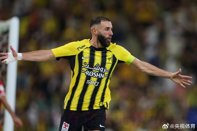 布特拉格诺:本泽马不只是射手 他是成功的支柱 布特拉格诺:本泽马不只是射手 他是成功的支柱